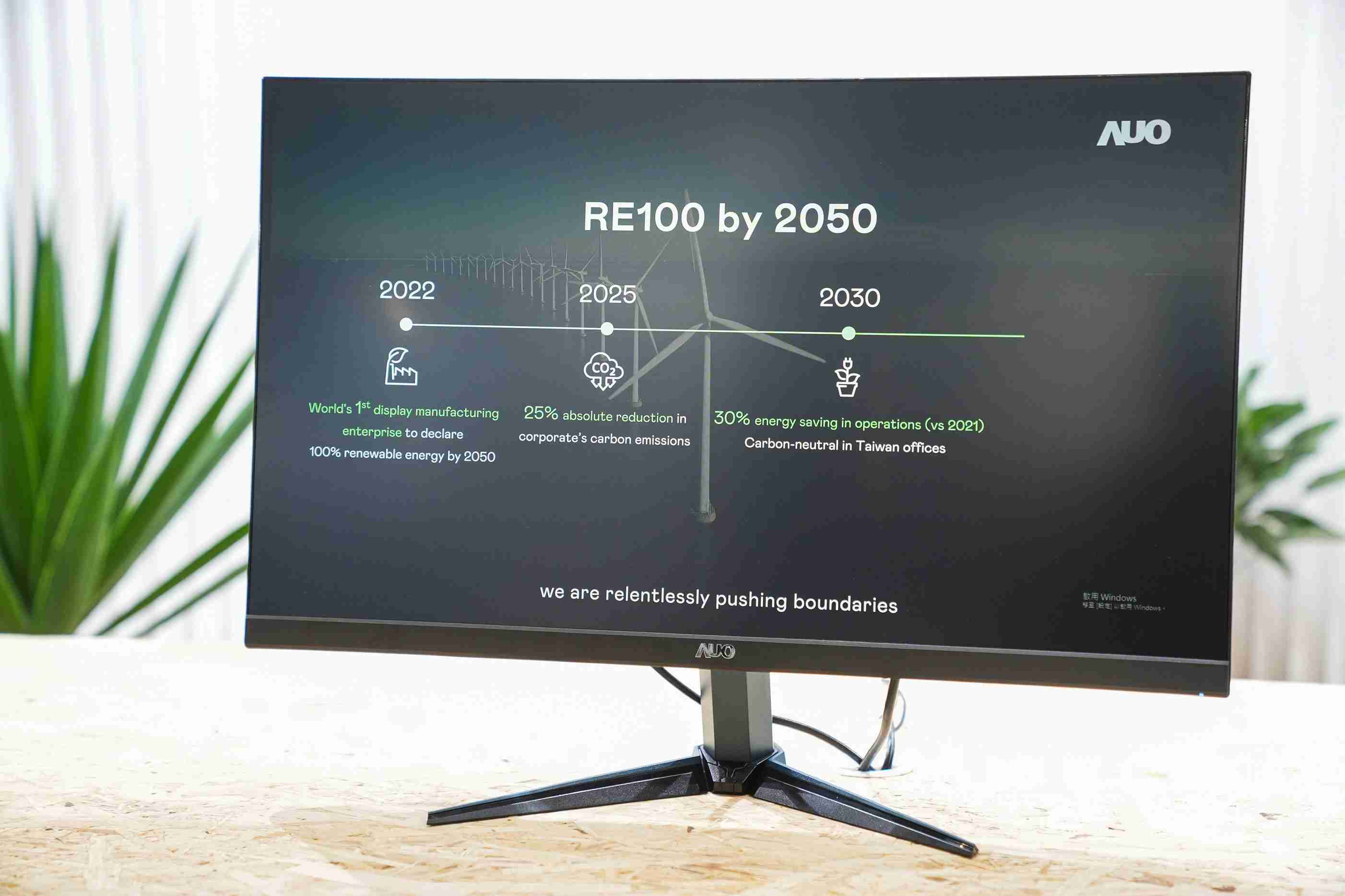 z6mg·人生就是博关注产品生命周期各阶段的永续性，，，携手客户、、供货商实践永续原物料，，积极将再生原物料导入绿色产品，，在DJSI永续原物料项目获得同产业最高分