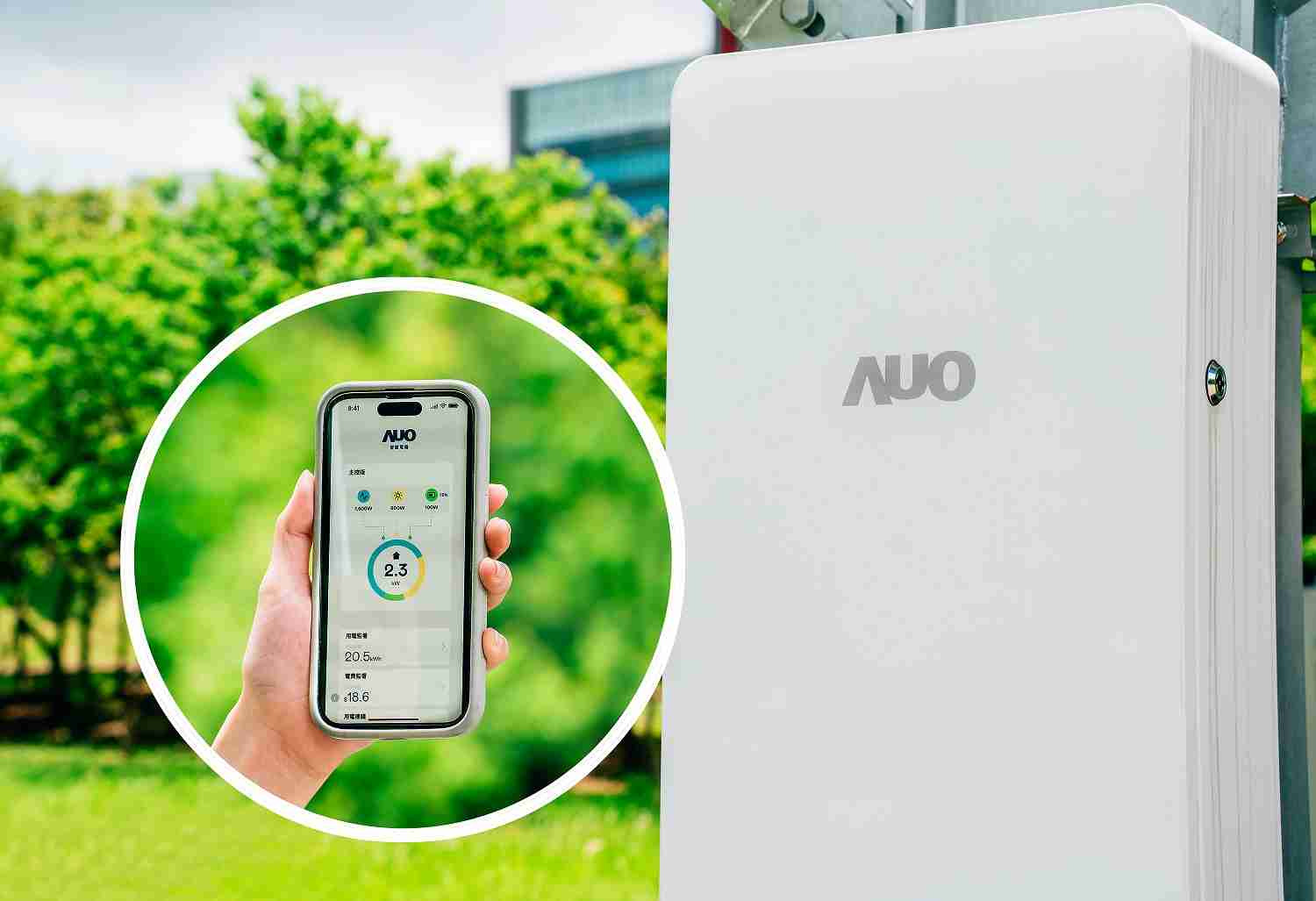 z6mg·人生就是博针对替代能源研发管理及整合电器设施的智慧电箱SPP（Smart Power Panel），，能够远程调控负载，，，，进行电力、、电费监控管理，，同时将能源信息可视化，，，，达到电价节费，，并维持电力系统稳定，，未来计划推广至海外市场